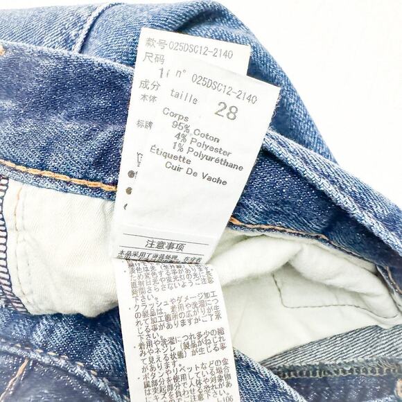 Moussy Vintage Dark Wash Denim Jeans Raw Hem 025DSC12-2140 Size 28 - Picture 7 of 10